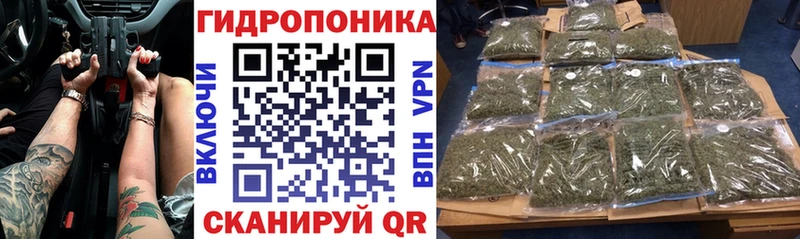 Купить наркотик Лабытнанги Канабис  Альфа ПВП  Метамфетамин  Cocaine  Меф  Галлюциногенные грибы 