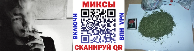 Бутират оксибутират  Лабытнанги 
