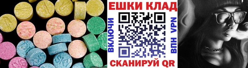 даркнет сайт Лабытнанги ЭКСТАЗИ VHQ
