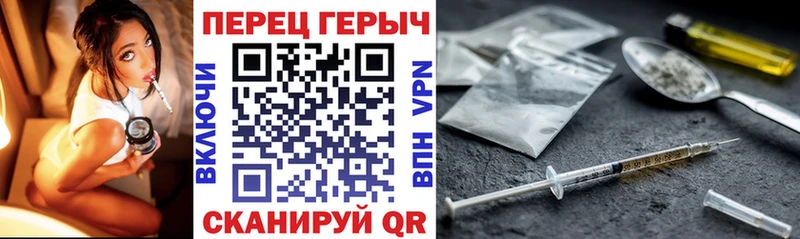 ГЕРОИН Афган  гидра как войти  площадка как зайти  Лабытнанги 