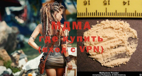 apvp Балабаново