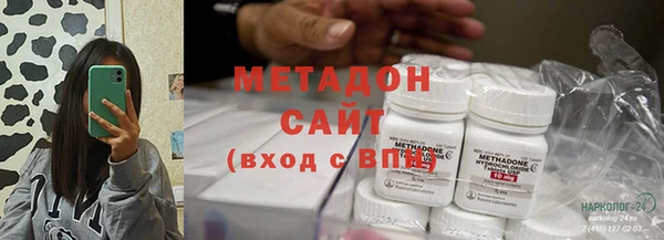 apvp Балабаново