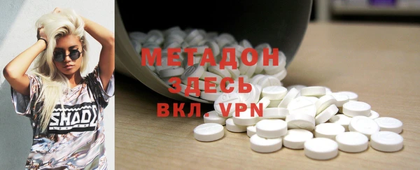 apvp Балабаново