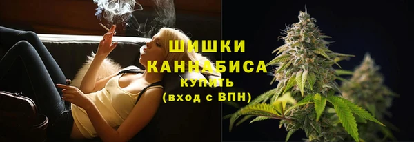 гашишное масло Балахна