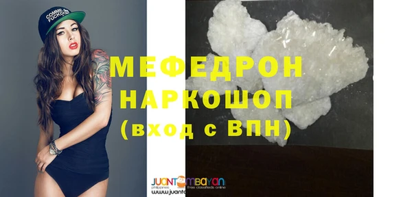 apvp Балабаново