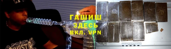 apvp Балабаново