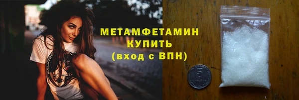 apvp Балабаново