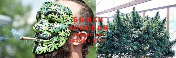 гашишное масло Балахна