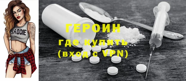 apvp Балабаново