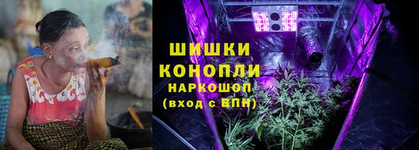 apvp Балабаново