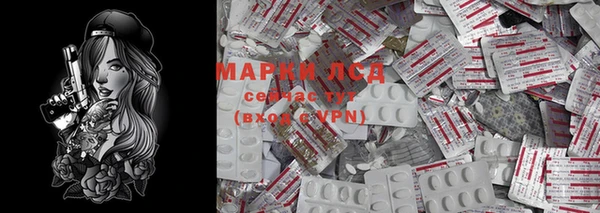 apvp Балабаново