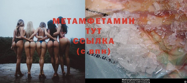apvp Балабаново
