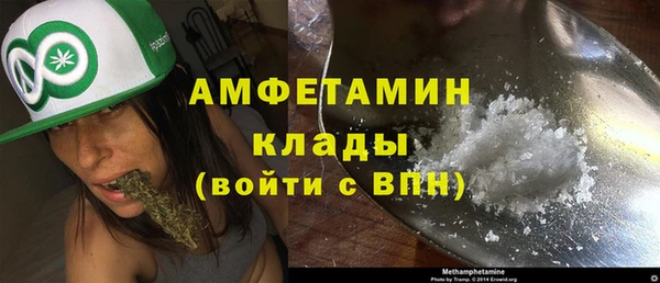 гашишное масло Балахна