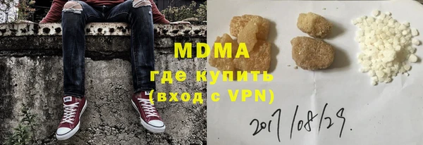 apvp Балабаново