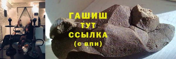 apvp Балабаново