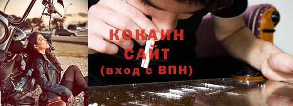 гидра Архангельск
