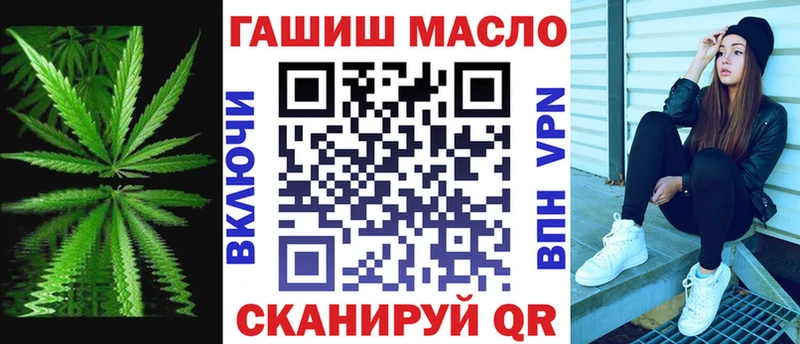 где можно купить наркотик  Лабытнанги  ТГК Wax 