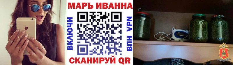 Бошки Шишки VHQ  закладки  Лабытнанги 